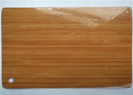 High Gloss Wood Grain Pvc Vinyl Cabinet Doors 0.30mm 0.50mm Thick