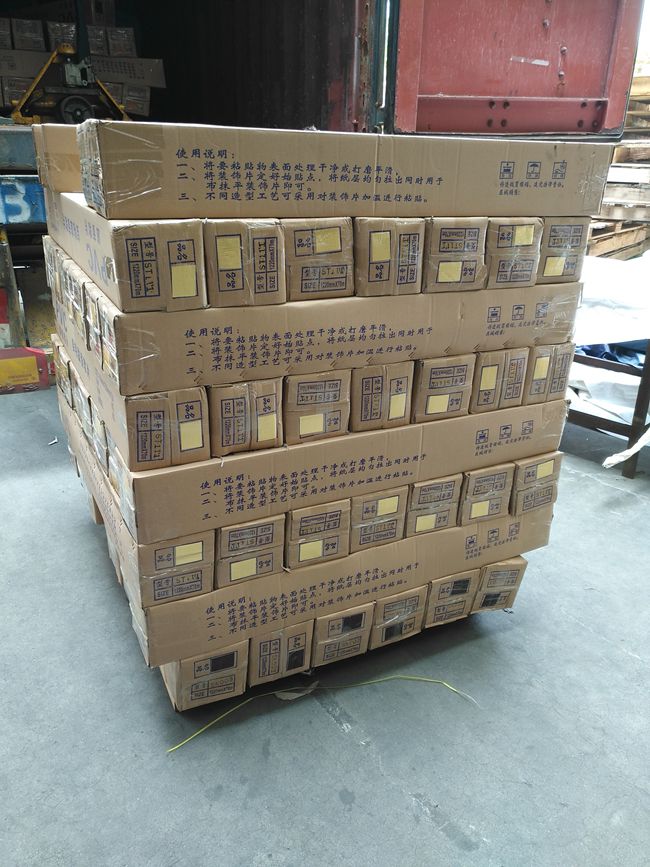 Wood Grain Vinyl Film Self Adhesive Decorative Paper For Furniture Foil Pvc