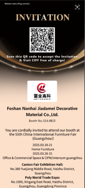 latest company news about Meet us at CIFF Guangzhou 2025 - Discover Innovative PVC Films for Your 2025 Projects 0